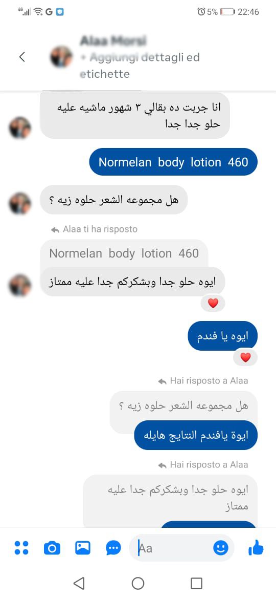 Customer conversation screenshot 6